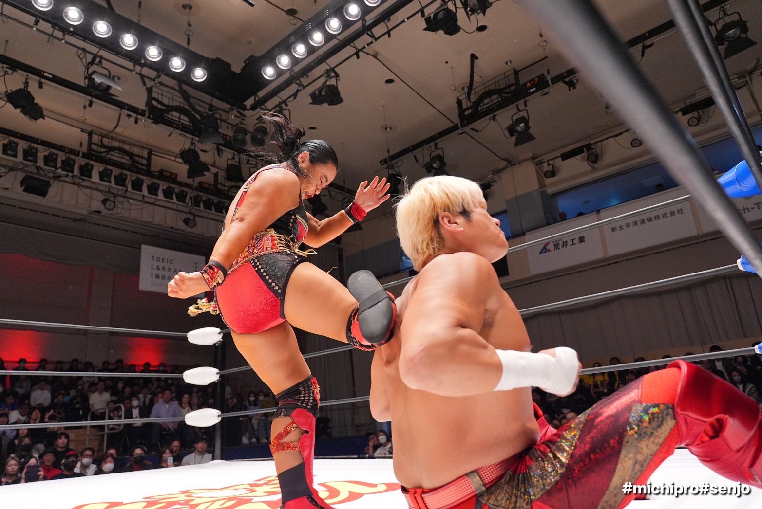 4.15拳王vs里村明衣子 | センダイガールズプロレスリング公式サイト