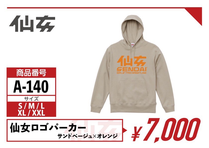 LINE_ALBUM_2026.1.11新木場_260110_3 | センダイガールズプロレス