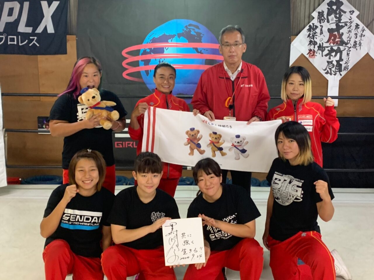 AF5E9D01-5348-42E1-8567-